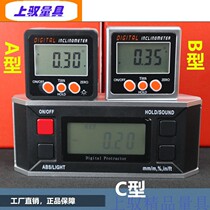 High-end magnetic display angle ruler inclinometer slope gauge level gauge protractor digital display vernier caliper