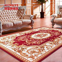 European-style living room coffee table carpet simple bedroom full shop sofa large carpet bedside blanket mat American machine washable