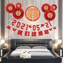 Wedding room layout suit man pull flower decoration atmosphere wedding wedding wedding wedding wedding wedding womens new house living room wedding supplies