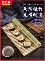 All bamboo green skin sushi curtain widened and thickened multi-functional cooking mold household seaweed rice without sushi roll mat