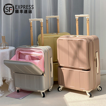 Sweet word luggage suitcase universal wheel pc password trolley case female ultra-light USB charging front opening boarding case