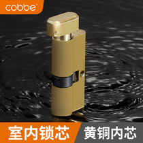 Cabbé Indoor bedroom door lock core small 70 copper lock core room wood door lock core Home universal lock for lock head