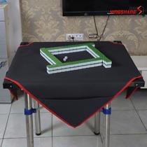 The inshan Mahjong tablecloth household thickness of the Mahjong Ma Ma Ma Ma Ma Ma Ma is large 1 - 1 2 m leather anti - slip silence square pocket pocket