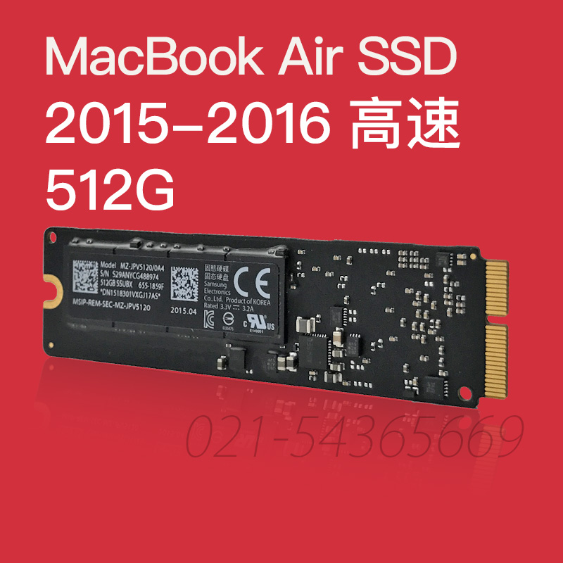 ƻMacbook Air 512G SSD ̬Ӳ 512Gb ¿2015-2017