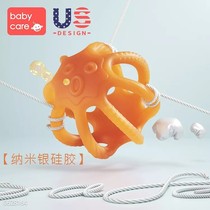 babycare baby tooth baby bite rubber stick soft silicone rice spoon nano silver 0-3-6-12 months