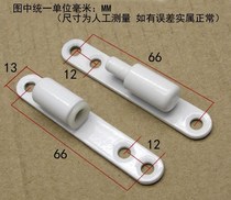 Screen hinge old-fashioned plastic steel aluminum alloy casement doors and windows detachable screen door hinge lock folding accessories