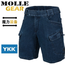 Clearance sale denim tactical shorts Stretch breathable quick-drying heat dissipation Outdoor leisure special molleGEAR