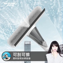 Glass wiping artifact household glass wiping products double-sided high-rise brush window cleaning cleaning tools window cleaner