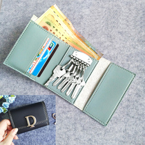 New Temperament Short Wallet Key Bag Korean Version Zero Wallet Lock Spoon Bag D Buckle Money Clip Key Integrated Bag