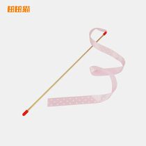 Tian Tian Cat cute Polka dot ribbon long rod Funny cat stick Funny cat rod Cat toys enhance feelings Cat supplies Cat interaction