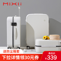 Mixi suitcase female 24-inch trolley case 20-inch small boarding box ins net red password travel box Male 26
