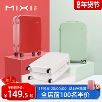 Mi Xi 24 inch tie rod luggage female small student universal wheel password box 20 inch light boarding travel box