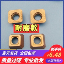  CNC milling blade Square SEKT1204AFIN TN milling machine steel parts Stainless steel knife grain 45 degree KM blade
