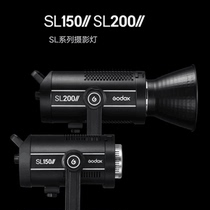Shenniu SL-200WII second generation photography light Live LED camera light video lighting studio studio shooting