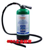 DAPD:5L liespulivo dietrine spray detergent hazardous chemicals emergency rinse