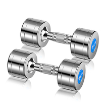 Pure steel dumbbell Mens Fitness equipment household electroplating Yalu 2kg5kg 10 pure steel Lady dumbbell