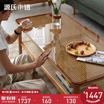 Genji wooden log tea table cherry wood rattan woven tea table glass coffee table household small tea table designer furniture