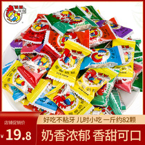 Wow Toffee Jiajia Coffee sugar Hard candy Milk candy Bulk 500g Wedding candy Nostalgic casual snacks