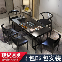 Fire Stone tea table and chair combination new Chinese living room simple office tea table kung fu tea table tea set