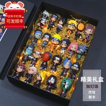 Naruto handmade model full set of doll Q version Naruto sasukasi