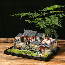 Micro landscape retro old house living room ornaments desktop landscape flower pot bonsai landscaping creative bamboo plant Indoor