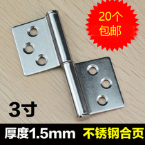 Stainless steel flag hinge hinge fire door hinge removal hinge removal hinge 3 inch 3 hole bathroom door