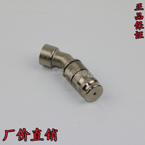 Garden gardening agricultural high pressure and high temperature 45°adjustable stainless steel atomization adjustable disinfection and insect prevention and epidemic prevention nozzle