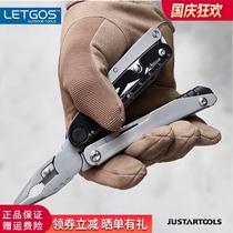 Multifunctional storm tongs scissors outdoor disassembly and assembly tools pliers small saber folding tongs adventure survival tools