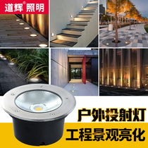 Buried light led outdoor waterproof spotlight embedded square ground light cob buried Light Garden Villa lawn light