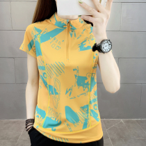 Camouflage print quick-drying t-shirt womens outdoor running light stretch breathable sports short-sleeved thin stand-up collar quick-drying clothes
