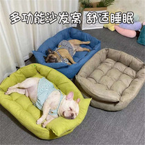 Dog cohorts Four Seasons usage bucket Bagbrother Kirky Bears Multi-functional sofa Sleeping Cushion Pet Pooch Warm Mat