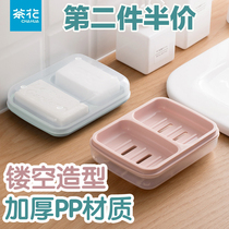 Camellia double layer with lid drain double grid soap box travel bathroom bathroom convenient wash face laundry handmade soap