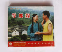 Hakka folk songs Hakka dramas etc VCD Double-disc DVD video