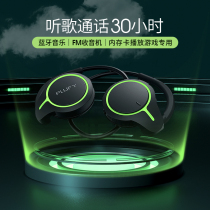 2021 new non-Ear Wireless Bluetooth headset hanging ear type high-end mens and womens sports long endurance headset