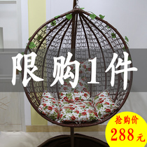 Hanging basket rattan chair Birds nest hanging chair Indoor swing off balcony Double hanging orchid chair Rocking blue lazy net red hammock household