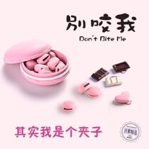 Japanese Lion clip stationery file small clip female ins macaron color mini round clip QQ fixing clip