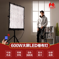 Ruihawk led photography camera roll lamp fill light Film and Television lamp video portable film and television camera lamp RX-120TDX
