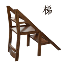 Home Ladder Chair Folding Chair Stairs Chair Ladder Chair Solid Wood Terraces Stairs Chair Stool Wooden Ladders ladders