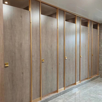 Public toilet sequence toilet toilet water-proof partition school public toilet anti-pellet aluminum cell moisture sheet