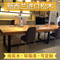 American Loft Solid Wood Meeting Table Long Table Iron Art Long Bar Table Training Table Bench Rectangular Large Office Table