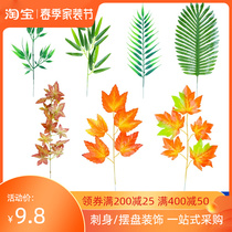 Sashimi Pendulum Disc Decoration Simulation Leaves Day Stock Sushi Parquet Dotted With Plastic Leaves Maple Leaf Creative Pan Ornament