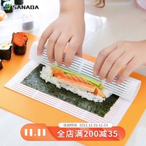 Japan imported sushi rice ball mold cooking ingredients tool set seaweed sushi roller curtain