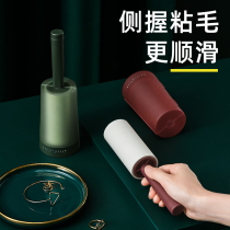 Vertical adhesive woolen roller can be torn to replace rolls of paper Home except clothes Sticky Hair Roll Brush Stick Autumn winter Hair God