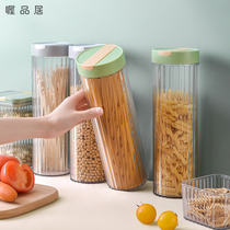 Kitchen pasta bucket grain storage box household food grade sealed jar noodles dry nut storage jar