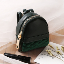 T54 (T85) US DAN cute to burst PU velvet splicing Q version Mini double shoulder bag styling zero wallet