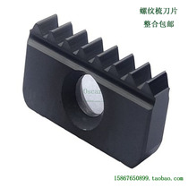 Ordering special order deposit deposit freight freight replacement special link