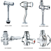 Guangchi all copper pedal flush valve squatting toilet large urinal flush valve Foot Flush Valve foot punch delay valve