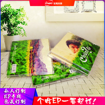 Personal album personal EP customized personality album CD Box album CD printing CD packaging