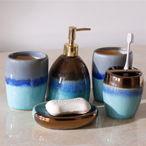 Light luxury ice crack ceramic bathroom five-piece set vintage washing set Lotion bottle mouthwash cup Brushing cup Soap dish
