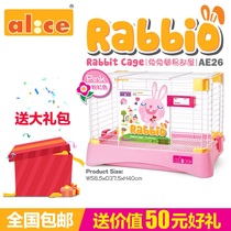 Alice rabbit cage rabbit cage rabbit cage extra large rabbit Dutch pig ChinChin cage send 50 yuan gift bag